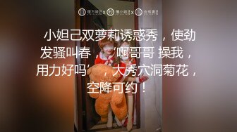 【果条果贷7】近期逾期20位少妇巨乳坦克高颜值学妹11