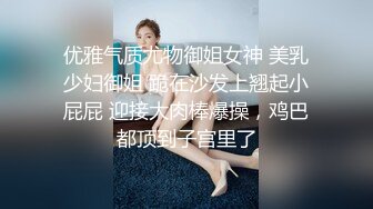 潮喷淫娃小水水 给黑丝女友做推油，撕开丝袜就开干