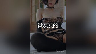 麻豆传媒MD-0228《撩人的甜美学妹》可求学长进入我的身体-韩棠