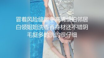 SS级完美露脸极品清纯女神【小鹿丢了】1999元血本自购，道具紫薇喷水各种裸身自黑 (2)