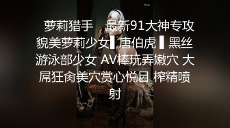 《百度云泄密》冒充假经纪人忽悠白皙的小美女脱光光看鲍鱼 (4)