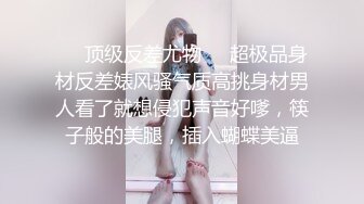  气质超棒00后美少女！笑起来甜美！跳蛋调情再操逼，灵活小舌头舔大屌，骑乘位爆插射在外面