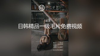 【超推荐会尊享】麻豆传媒华语AV剧情新作-误喝春药的嫂子逆推小叔后被爆操穴 爆乳女神雪千夏