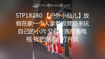 【新片速遞】  眼镜哥酒店再战长发小女友⭐可惜这次鸡巴硬不起来只能用嘴和手来满足她了⭐完美露脸