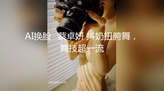 【绝版流出福利姬】极品推特女神??〖蜜桃52〗性爱私拍流出??蜜桃粉穴~户外偷操~高清私拍《完整版70V》