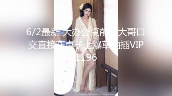 超高颜值极品女神『小热巴』大姨妈快来了 丰臀闺蜜上阵和炮友无套晨炮激战 双女激情互舔超诱惑