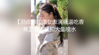 探花李寻欢与网红美酱投稿自拍亲戚王阿姨介绍的相亲对象里里外外都适合