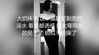 天使般的小姐姐！推特S级身材极限露出女神【你的小可爱】各种闹市区人前露出阴毛超有个性