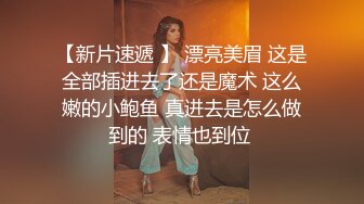 骚女友要求我拍视频