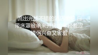 【核弹爆乳女神】91情深叉喔 极品反差女仆连续榨精三天 无敌巨乳嫩穴 吸精摄魂当代聂小倩 发情的女人最恐怖