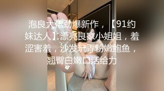 《绿帽淫妻㊙️新瓜速吃》绿帽老公拍淫妻被大鸡巴操的大声呻吟，小狗被高体壮的大哥随随便便抱起来插入真的是很刺激 (3)