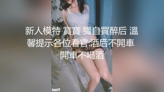 朋友的妻子S级熟女大波