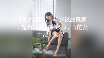 重磅福利，复刻版名人卡戴娜OF顶级身材巨乳女神【阿多拉】私拍视图全套，尤物般的身体紫薇被大肉棒征服 (5)