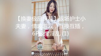 HBF小組黑蝙蝠作品之美女小君-6