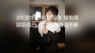 后入母狗的大屁股2