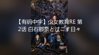  私人双美女推油超爽服务舌推、胸推、阴推钻毒龙鸡皮疙瘩都起来了