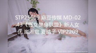 165D奶前女友