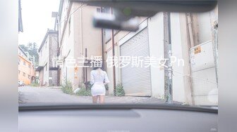 2023.12.30【寂寞女开房】换上睡衣等男友洗完澡后，主动上位，做爱疯狂