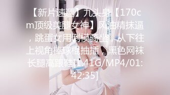 FC2-PPV-4472761 ごっくん二連発！色白黒髪【高清无码】