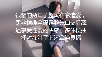 MSD162 麻豆传媒 美女教师的淫情教育 静静 VIP0600