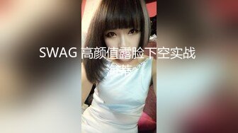 MPG-017 凌薇 周宁 老公操上老婆与小姨子 性爱至上爱液横飞 麻豆传媒映画