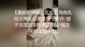 【极品反差顶级身材】芭蕾舞姬『胡桃夹子』堕落女神最新裸舞啪啪 各种高难度姿势花式啪啪 内射高潮灰丝一字马02 (2)