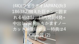 日常更新2024年4月2日个人自录国内女主播合集 (42)