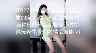 眼镜萌妹子【可爱的小骚】振动棒自慰再和炮友啪啪，翘屁股道具玩弄后入大力猛操呻吟娇喘