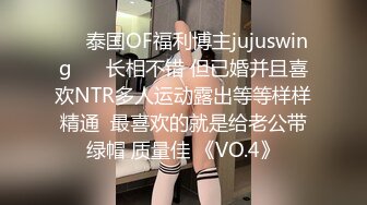 精东影业 JD96《闷骚人妻欲求不满》找来好兄弟解决需求 麻痹的还给内射了