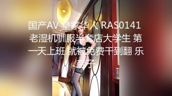 _巨乳小姐姐 太舒服了老公用力 看你满身汗男人就是累又出钱又出力 身材丰满性格不错 被镜头前扛着腿猛操