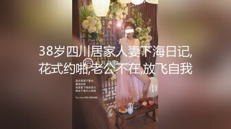 【绿帽淫妻❤️性爱狂】性瘾老婆菲菲和黑洋人偷情啪啪 从床上爆操到浴缸 激起阵阵性爱浪花 国语浪叫