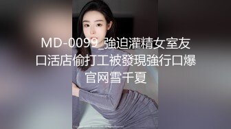 青春气息爆棚的直播间