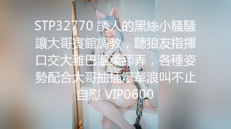 后入熟女炮友