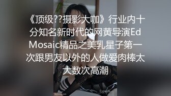   绝对精彩！168CM美女3P名场面！两根屌轮番舔弄，掰开无毛紧致骚穴，大长腿骑乘位猛操