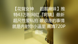 【爱情故事】21.09.13偷拍 网恋奔现 约炮良家熟女 人妻少妇