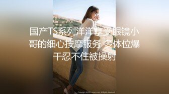 STP30211 G奶女神！超漂亮【大奶牛牛】啪啪！无套内射！过瘾！这对大奶子真是够震撼