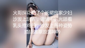 兄妹乱伦 我和妹妹在玉米地的故事！ “哥 能不能轻一点”