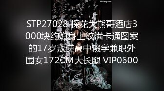 ㊙️甜美御姐女神㊙️清纯性感〖小桃〗公司高冷御姐其实是条母狗罢了 为满足自己的欲望成为领导随时可以使用性奴