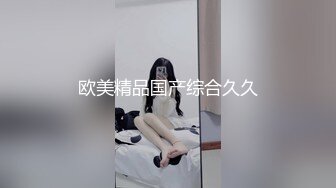 精彩绝伦的3p，女主玉体白洁，难得一见，两个人操她才满足