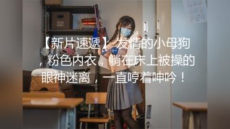 【双女闺蜜共操一男】【2】挨边上位骑乘摸逼后入