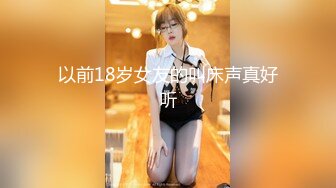 商场女厕偷拍 漂亮的小 红帽非常好看的一线馒头B