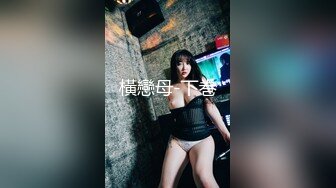 风骚韵味十足的美熟女少妇，卧室中露脸白丝诱惑，大白屁股啪啪响露出粉嫩鲍鱼