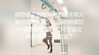 觉醒的癖好～少女隐藏的M男强喝尿癖 花狩舞