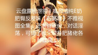 红牛探花3P良家老熟女，全程露脸哥俩一块玩弄老骚逼，抠她骚穴草她嘴，压在身下爆草抽插浪荡呻吟，老逼败火