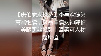 漂亮美眉 小娇乳小嫩穴 被大鸡吧小哥哥各种姿势无套输出 嘤嘤爽叫 操的很舒坦