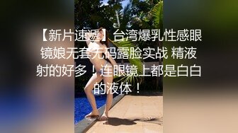 妖娆小凤仙