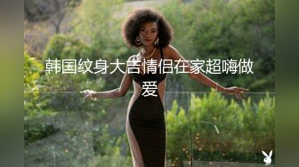 海神侄子爆肏嫂子5.0 宝宝在傍边看着妈妈被肏 宝宝乖喔~太深了好舒服~已经到了好几次受不了了 嫂子求饶口爆