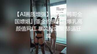 (sex)20230817_呲水小鲍鱼_813143460_2