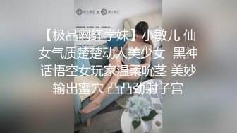 严选.欧美SM束缚调教系列DeviceBondage高清合集【31V】  (25)