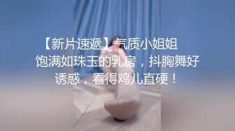 超高顏值女僕韓芳語回歸,桌子擦不乾淨就會被主人插5min想擦影片全裸